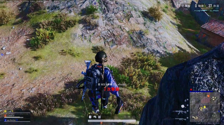 “到最后才发现你我的这场相遇除了让我本来就不是多开心的生活更难过一点意外别无意义.”