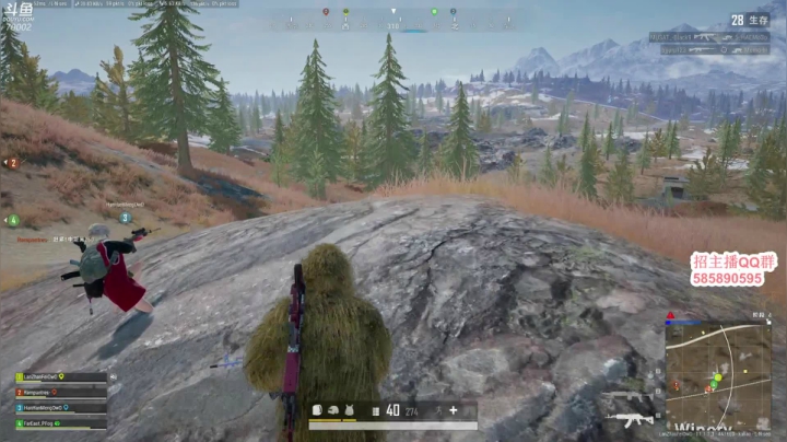 【2021-04-20 08点场】蓝战非OvO：不上大师不下播 70002