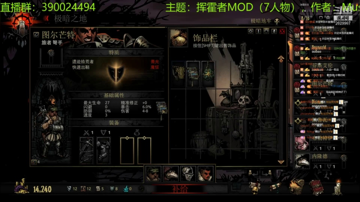 【2021-04-19 20点场】下人灰：在疯狂之后~老路走不下去了啦，真的太逊了