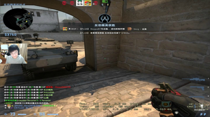 【2021-04-19 19点场】精神永富：梦回2020