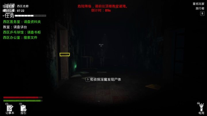 【2021-04-20 19点场】小闷骚YsfeElnoReGret：来来来 等23号