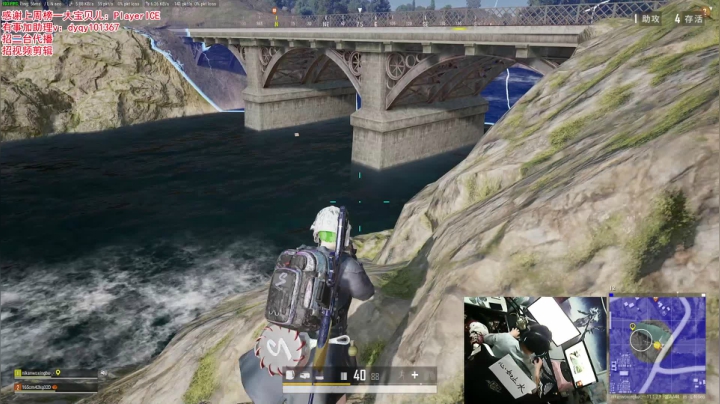 【绝地求生】轻语丶619的精彩时刻 20210420 00点场