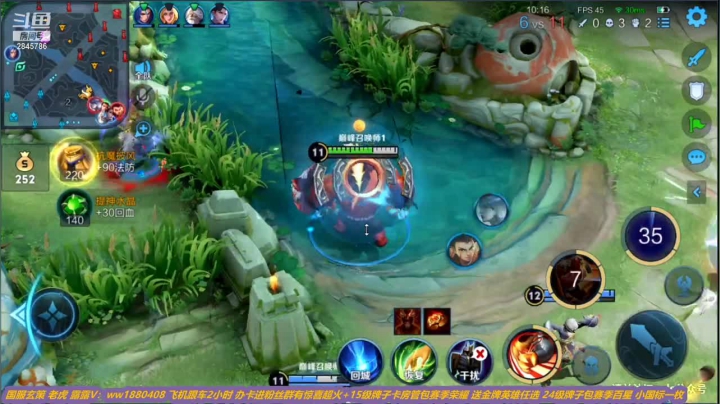 【2021-04-20 15点场】花开木兰丶：微信带粉跟车乱杀