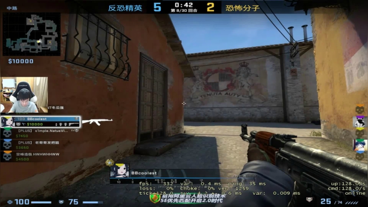 【2021-04-19 23点场】精神永富：梦回2020