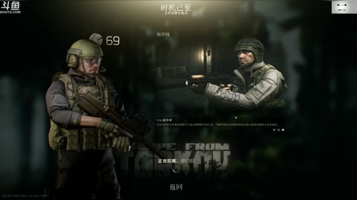 【2021-04-19 12点场】TAT大白：今日双倍亲密度+双倍上限。