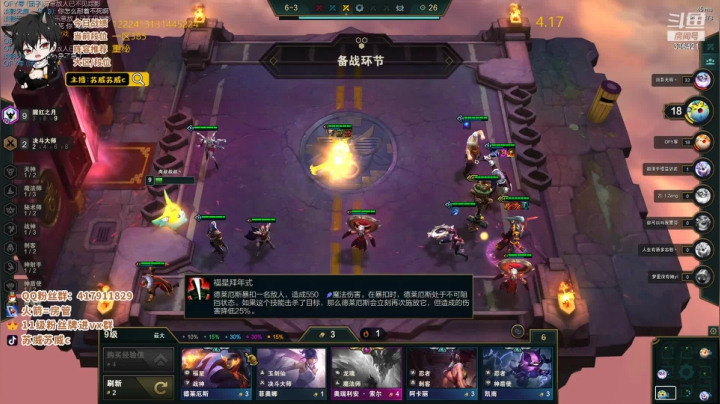 【2021-04-17 14点场】苏威苏威c：S5美测高分红包桌