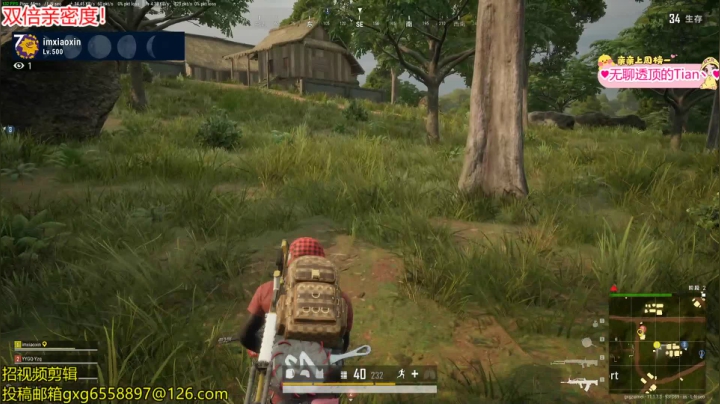 【2021-04-20 19点场】果小果是个弟弟：果小果：今天双倍亲密度啦！