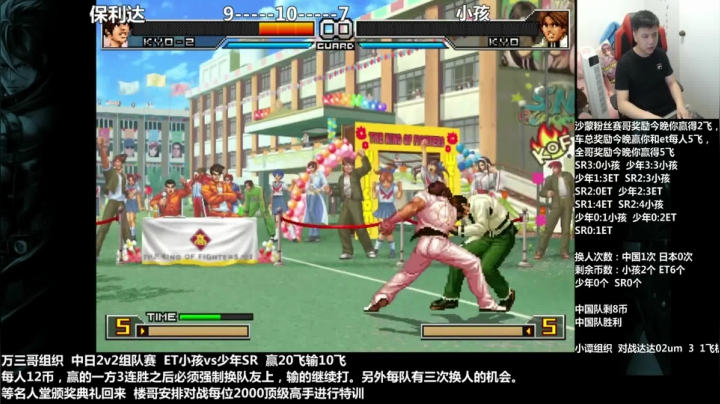 【格斗游戏】游天堂的精彩时刻 20210420 00点场