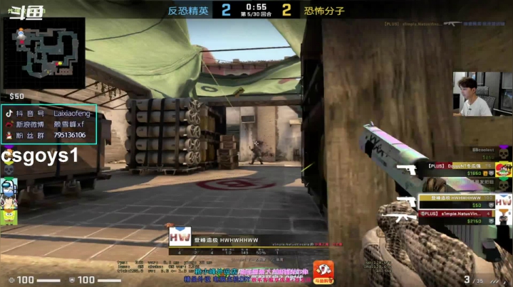 【2021-04-19 20点场】赖小峰：【赖小峰】上分局