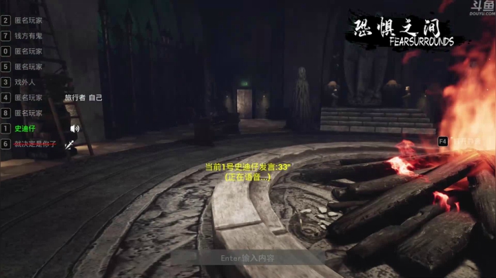 【2021-04-19 04点场】就叫啊翼吧：啊翼：陪你度过每一个无聊的夜