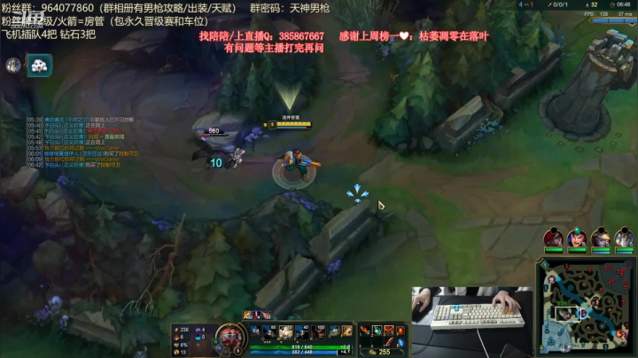 【2021-04-20 20点场】天神男枪：小天：男枪逆版本畅游高端局