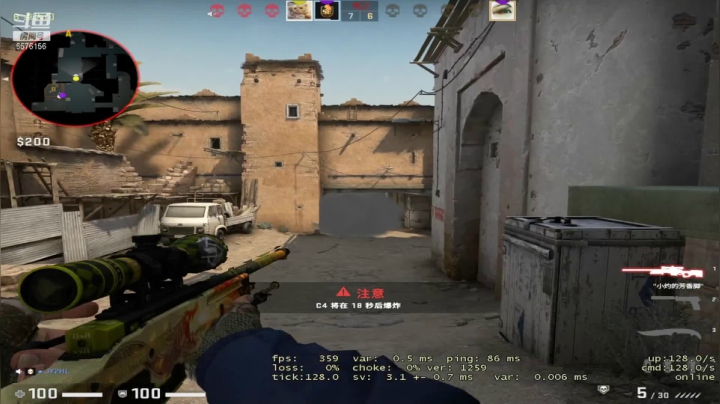 【2021-04-19 20点场】焦糖的狙：【焦糖】好慢の狙