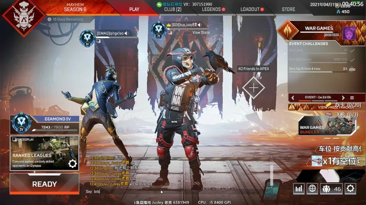 【2021-04-19 00点场】Jusley：【Jusley·老贾】4万杀 双语主播