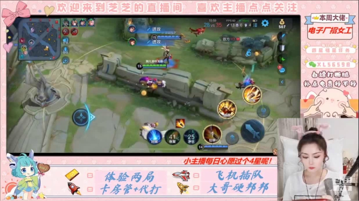 程咬金也扛不住