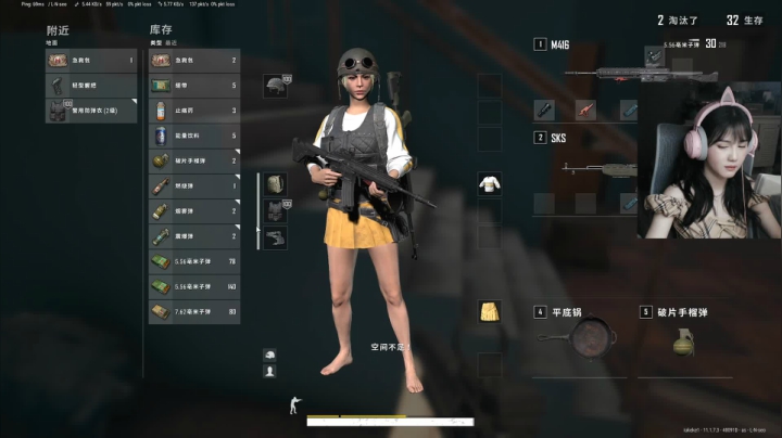 【2021-04-20 00点场】iu可可曾：辣妹杀手 在线竞猜哦
