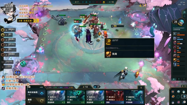 【2021-04-17 18点场】苏威苏威c：S5美测高分红包桌