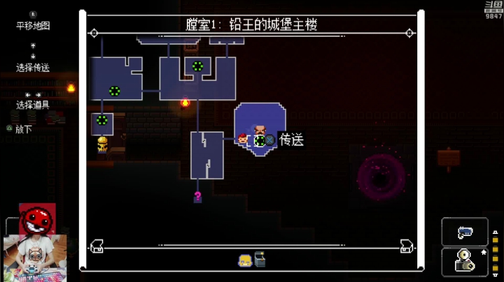 【2021-04-19 22点场】丶干物喵：干物喵❤以撒受苦冲鸭