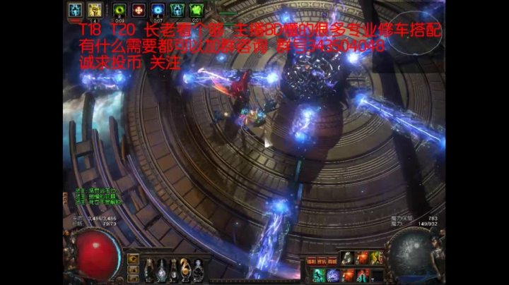 爱剪辑-4月20号日常2超长版