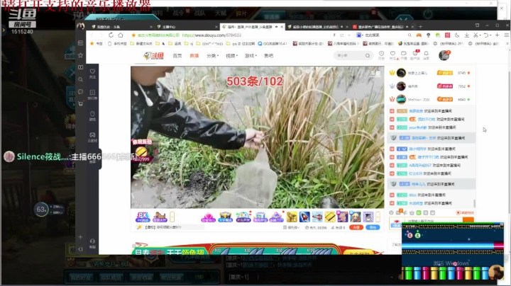 【2021-04-16 06点场】枫叶1466：逆战枪神纪