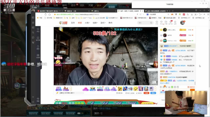 【2021-04-16 08点场】枫叶1466：逆战枪神纪