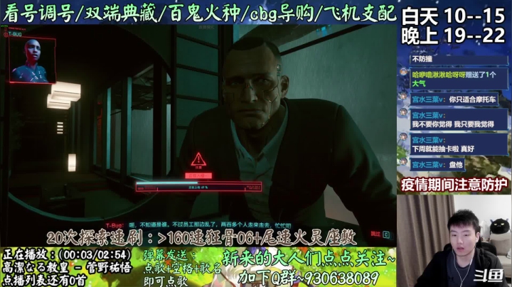 【2021-04-16 21点场】云养猫扛把子：新版本来啦~不用咸鱼啦~