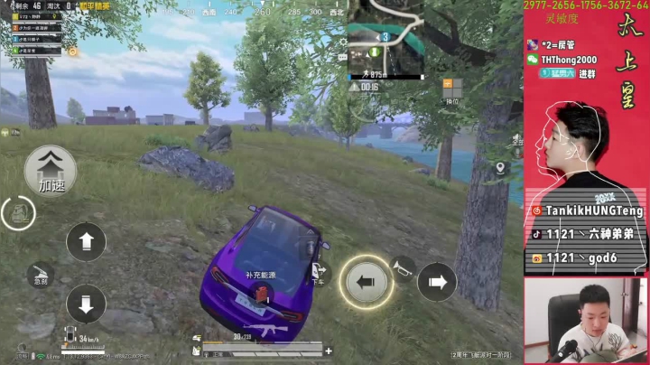 【2021-04-20 15点场】六神弟弟Tht：【天花板】两横一竖就是干！