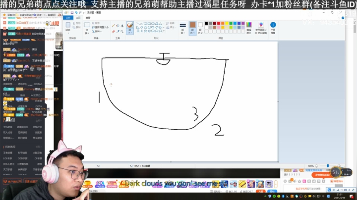 【2021-04-19 20点场】KC丶甜瓜：单排战神：学着点！
