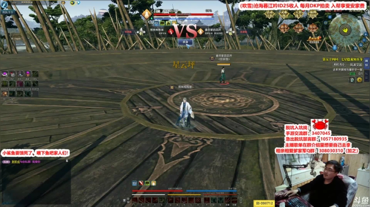 【2021-04-19 22点场】最恶之劍：4月你好！不再摆烂！