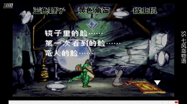 【2021-04-20 15点场】大个枕头：也只能怀旧了~！