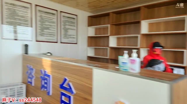 【2021-04-20 17点场】叶子户外：《纪实直播》新疆之旅→西北察尔汗盐湖