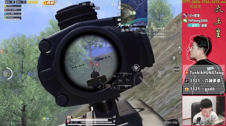 【2021-04-20 05点场】六神弟弟Tht：【Rush】2天上战神有手就行！