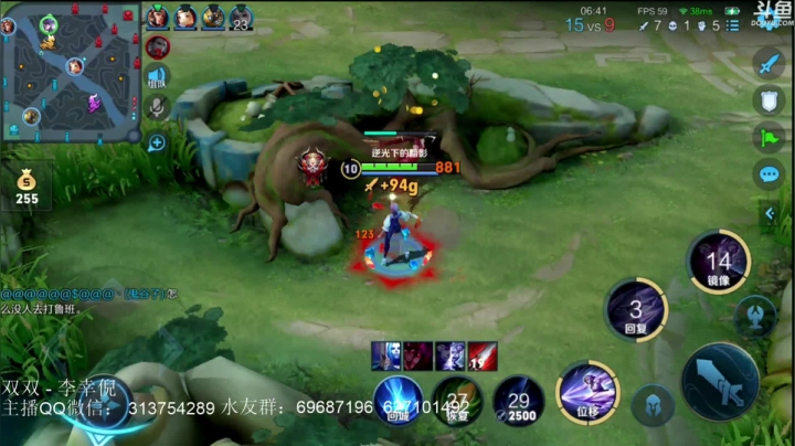 【2021-04-20 20点场】惊蜇：惊蜇：今夜无雪无晴  无悲喜