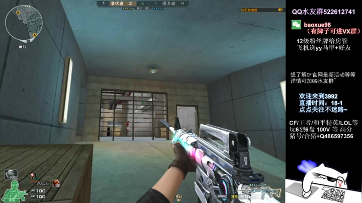 【2021-04-19 20点场】CF暴风雪：不急不躁，不骄不馁。冲冲冲！