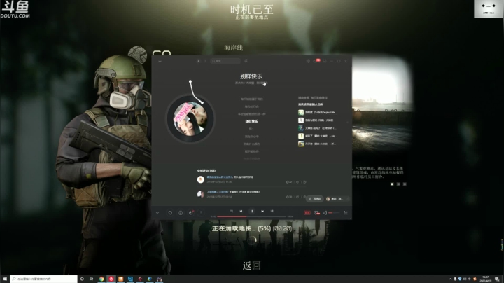 【2021-04-19 14点场】TAT大白：今日双倍亲密度+双倍上限。