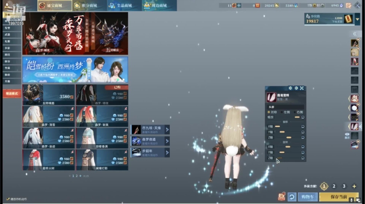 【2021-04-16 21点场】萌辣Lisa：看我如何把暴毙使的天花乱坠  ❤️