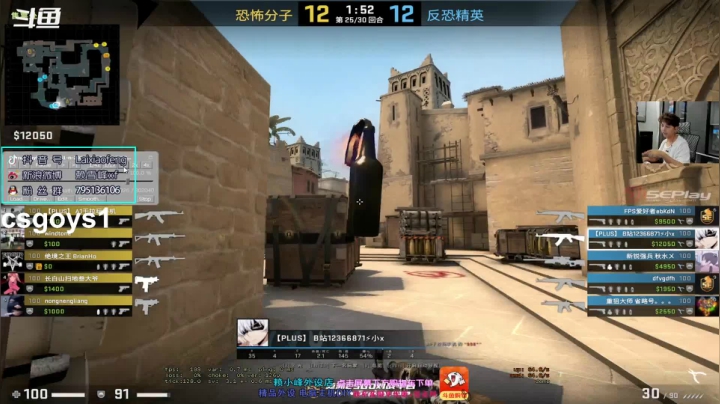 【2021-04-20 17点场】赖小峰：【赖小峰】tyloo vs nh