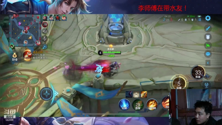 【2021-04-19 23点场】王者荣耀亦小钢丶：【阿雪讲堂】国服第一猴子，免费带粉！