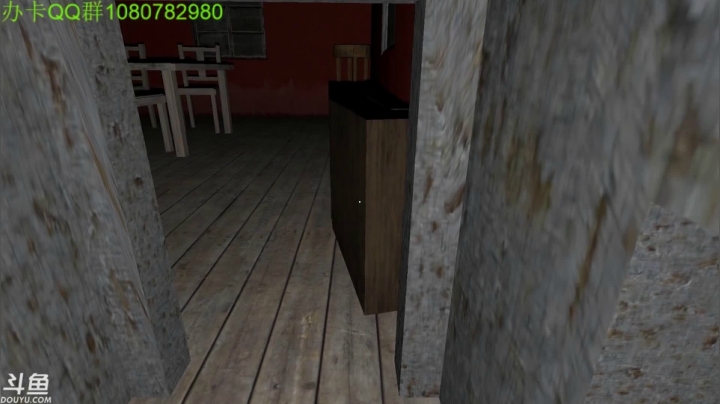 【2021-04-20 01点场】咸鱼超人小D：深夜娱乐时间