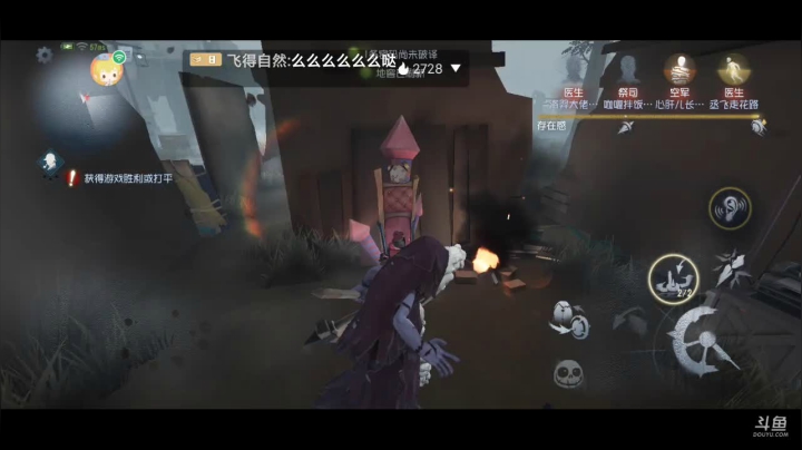 【2021-04-17 20点场】无情老南瓜：萌新监管者的自闭之路