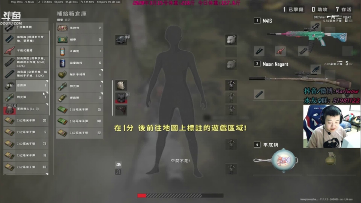 【2021-04-19 23点场】王卡尔丶：王卡尔: 红红红~