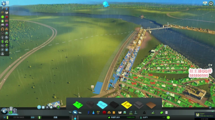 【2021-04-19 21点场】蓝战非OvO：大家好~我是蓝战非