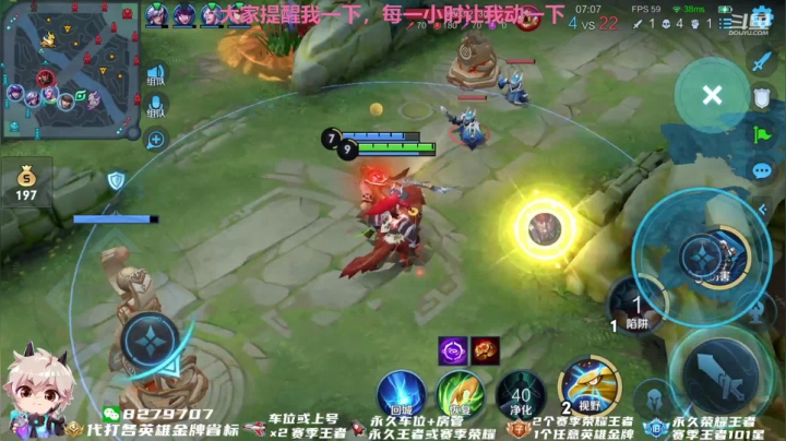 【2021-04-20 14点场】绪伦gg：绪伦：大家多注意保护颈椎喔