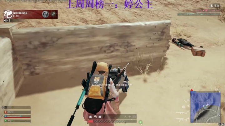 【2021-04-19 23点场】小乌龟er：上分上分上分 6212206