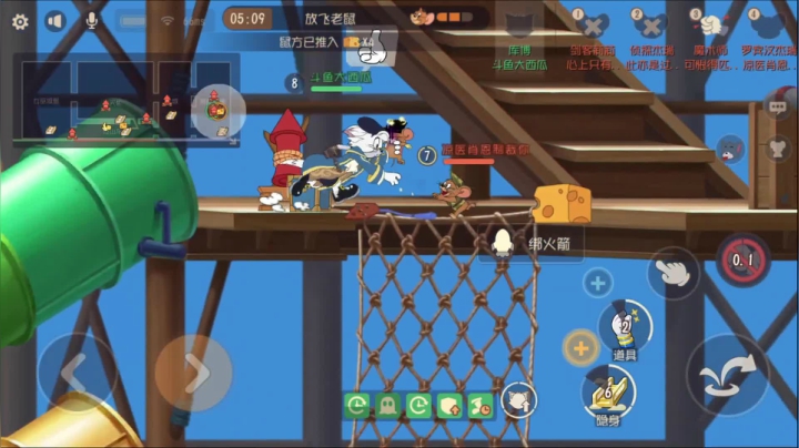 【2021-04-19 18点场】津津有味大西瓜：又是冲榜的一天