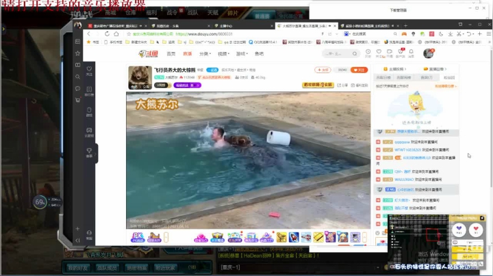 【2021-04-16 18点场】枫叶1466：逆战枪神纪