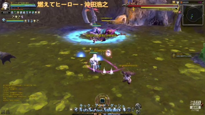 【2021-04-19 18点场】笨蛋Or2B贰：【龙之谷】日常