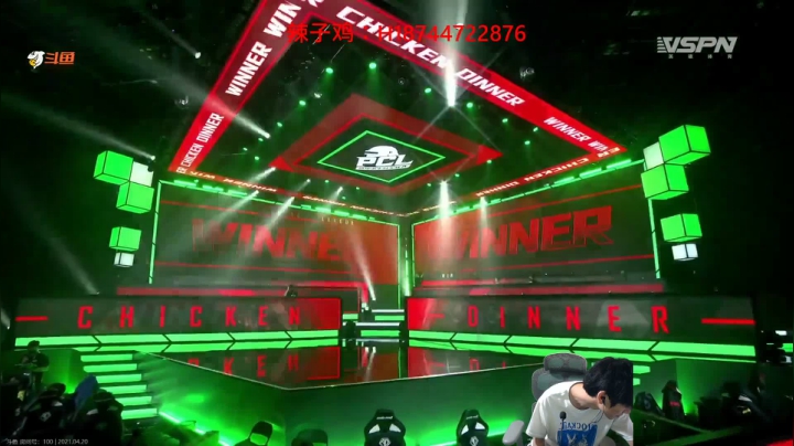 【2021-04-20 18点场】阿聪丷：【阿聪】今天是个好日子~
