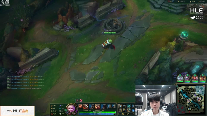 【2021-04-20 21点场】HLE直播Deft：HLE Deft 直播