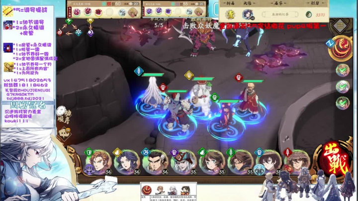 【2021-04-17 21点场】刘涛er：60已过细节调号帮肝