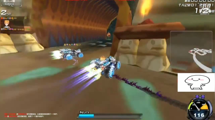 【QQ飞车端游】BN丶罗伟的精彩时刻 20210420 11点场(2)